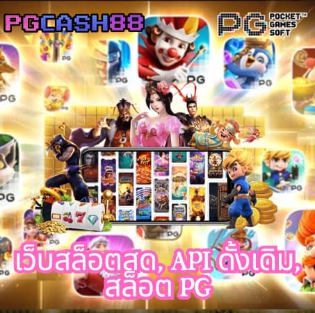 ipro889